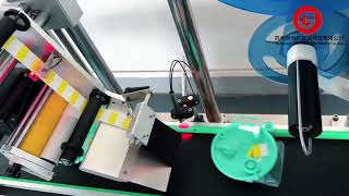 Automatic Flat Surface Labeling Machine | High‑speed Plane Label Applicator