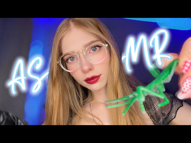 АСМР КОСМЕТОЛОГ😘💗 *липкие звуки,триггеры* Ролевая игра 🧟‍♀️🌟ASMR COSMETOLOGIST