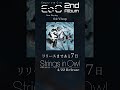 EoC 2nd Album「Strings in Owl」発売まであと7日💿 #emptyoldcity #EoC #shorts