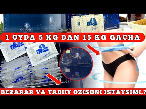 Video: Diyetes o'simliklari haqida ma'lumot - Dietes irislarini qanday etishtirish kerak