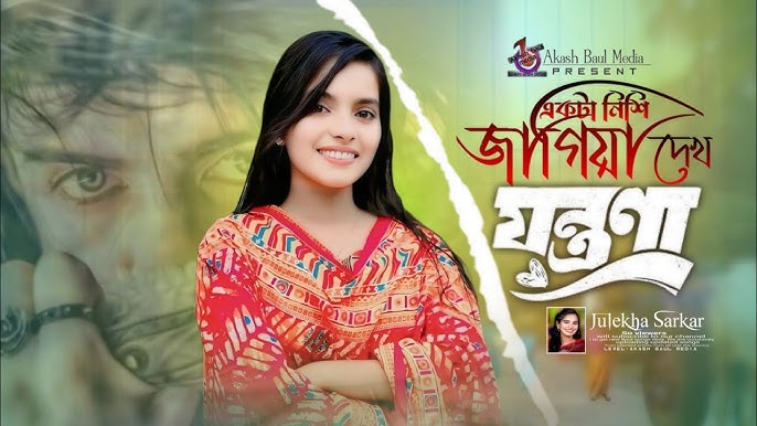 Buzuq avlod filmi Salqin yapon qizi Asa Akira qattiq jinsiy aloqani juda yaxshi koradi