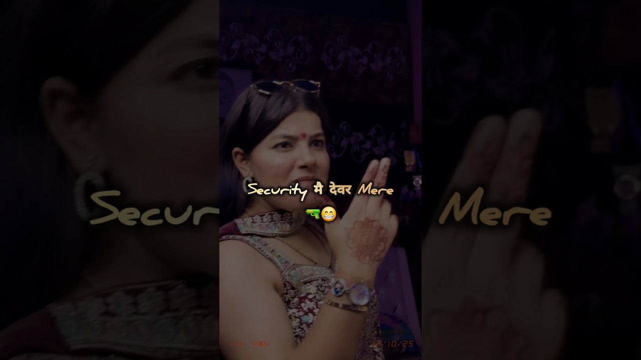 Rakam || Bhadak Singh & Vanshika Sharma Kay D| Security Me Devar Mere I Haryanvi 