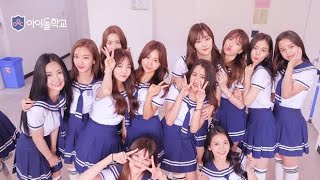 Police request arrest warrants for alleged 'Idol School' vote rigging investigation