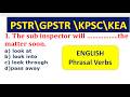 KARTET\PSTR\GPS2TR\ ENGLISH-01 Phrasal Verbs MCQs