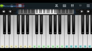 🆗📌Ты у калины жди📌 ВИА,,Оризонт"📌🆗 Perfect Piano tutorial на пианино одним пальцем
