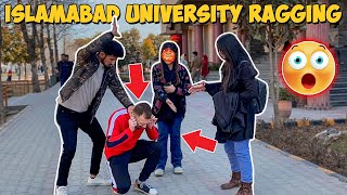 Ragging in NUML University Islamabad - Seniors Ny Yah Kya Kar Dea 💔