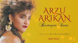 Arzu Arıkan - Şafak Türküsü - [ | © Medya Müzik] Resimi