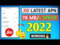Jio New High Speed Apn Settings 2022🥰| Jio Network Problem solution
