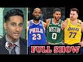 FULL NBA TODAY | BREAKING: LeBron makes his 76ers debut vs. Nets? Lakers vs Kings? Celtics vs Cavs?