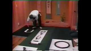 Zen arts and Zen calligraphy 2/2 - Terayama Tanchu Sensei