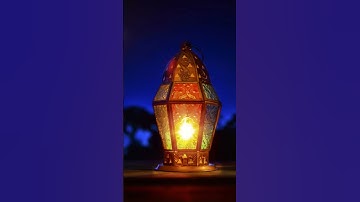 #1سورة القدر بصوت الشيخ محمد اللحيدان من أجمل الأصواة