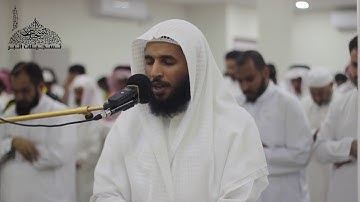 القارئ سلمان النفيعي - ما تيّسر من سورة يوسف - جامع أبي حنيفة النعمان  - رمضان 1440هـ