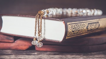 تلاوة خاشعة تقشعر لها الابدان - سورة البقرة - للشيخ أحمد العبيد