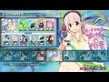 PS4 閃乱カグラ PEACH BEACH SPLASH であそぶよ すーぱーそに子参戦