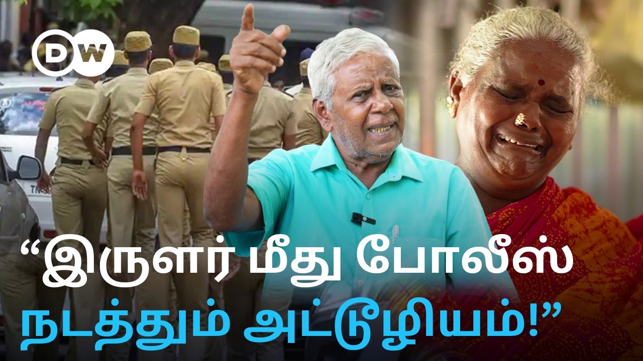 “SC, Vanniyarஐ விட Irular மேல அதிக பொய் Case