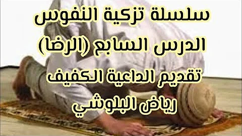 الرضا من انتي وابتسامتك الذ كلمات حب