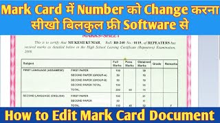 How to Edit Marksheet PDF Document | Edit Marksheet in Photo