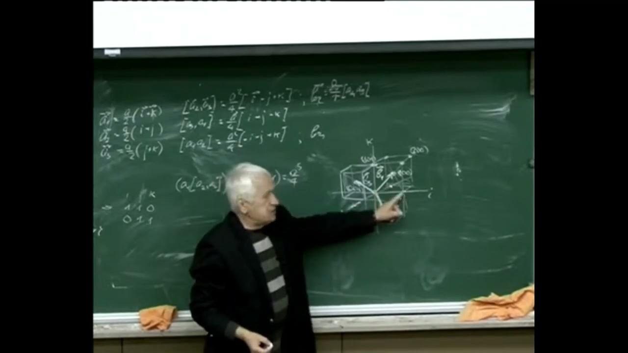 лектор преподаватель. преподаватель в аудитории. лектор в аудитории. лекторы профессора. лекторы профессора.