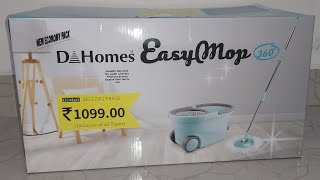 D homes easy mop | Dmart mop product review | d homes easy mop review | mop review | floorcleaning