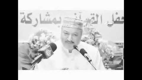 عامر الكاظمي  جزء من سورة الضحى ارح سمعك