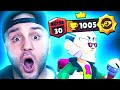 Botları Yendik 1000 Kupa Olduk!! Brawl Stars