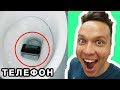 САМЫЙ ЛУЧШИЙ ДЕНЬ! ПОДБОРКА УДАЧ И НЕВЕРОЯТНЫХ ВЕЗЕНИЙ!