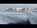 Aeroflot Flight SU 1221 Nizhny Novgorod GOJ — Moscow SVO | Airbus A320-214
