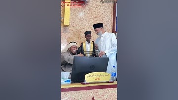نجمٌ من طلاب مؤسسة بلال للقرآن الكريم الذي شارك في مسابقة القارئ الجامع للقراءات