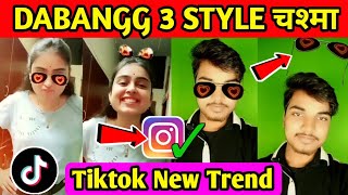 Tiktok new trend chasma Fly Tutorial | Dabangg 3 Filter | Instagram App से बनाओ screenshot 2