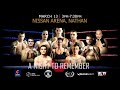 LIVE PROFESSIONAL BOXING! - (FROM AUSTRALIA) MTK GLOBAL PRESENTS - 'A NIGHT TO REMEMBER' (FULL CARD)