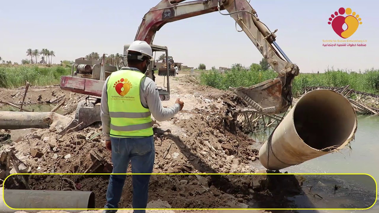 جسر السفافنة  مشروع إزالة الحطام والنفايات الصلبة