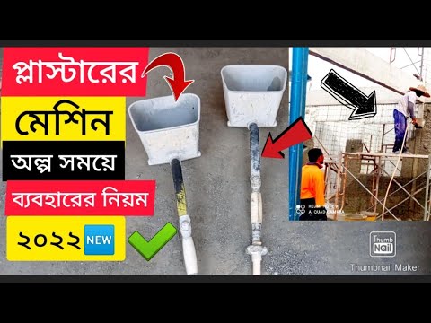 ভিডিও: ধ্বংসকারী জুমওয়াল্ট: মার্কিন নৌবাহিনীর ইতিহাসে সবচেয়ে বড় ব্যর্থতা?