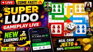 Super ludo Gameplay live ! New Earning App 💵💸 screenshot 4