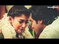 WhatsApp Status - Gopi Sunder Inkem Inkem Inkem Kaavaale Song With Imaikka nodigal Status Video Whatsapp Status Video Download Free