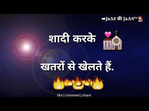 No 1 Haryanvi Status Video | New Haryanvi Status video 2020 | haryanvi