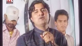 Muhnjo Bero Borye By Master sajid new so.g
