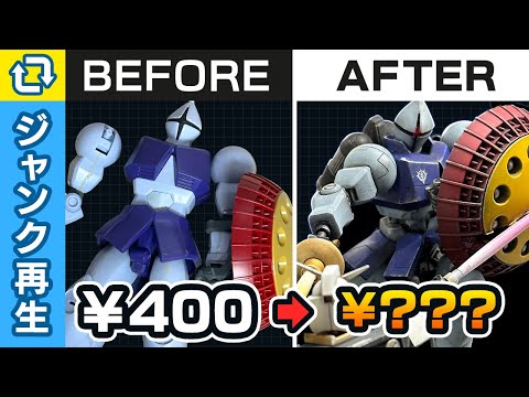 HGギャン　ジオラマ HGUCギャン、ガンプラジオラマ「バトルオブオデッサ～マ・クベ