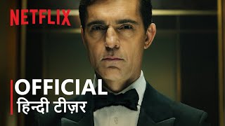 BERLIN | Official Hindi Trailer | हिन्दी ट्रेलर