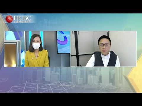 【20210528】『投資朋友圈』李嘉誠增持長實（1113），散戶跟不跟？@林嘉麒  #香港國際財經台 #HKIBC