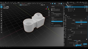 Blenderのアドオン「SDFusion」の紹介動画です。概要欄にURLがあります。#blender #addon #sdfussion