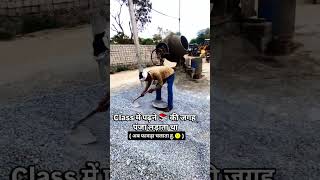 ab zindgi se lad rha hun 🥲।  #funny #viral #ytshorts #comedy #relatable
