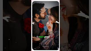 #Video | Love Story video | #Beauty Pandey | Tuhi Heart Beat Hawa | Bhojpuri Love Song #viral #sad
