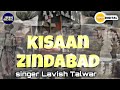 Kisaan zindabad official lavish talwar  amrinder kahlon  josh music co  josh digital
