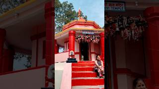 Kasar Devi Temple, Almora #uttarakhand #shorts