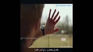 تم عزل القريه عن المدينه بحاجز زجاجي🤔ملخص مسلسل 👈👈Under the Dome