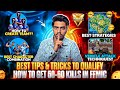 How To GET 50-60 KILLS in FFMIC 2026🔥✅ | BEST Tips &amp; TRICKS For FFMIC 2026 | FFMIC SPRING 2026
