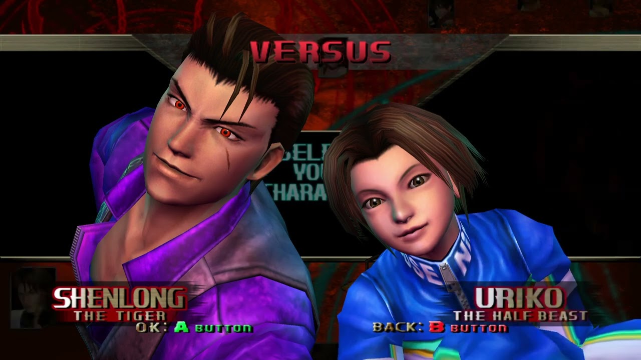 Bloody Roar Extreme Online: Nubi vs JeriTheHog