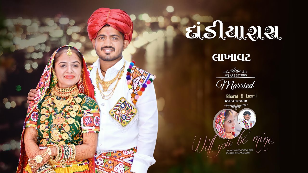 bharat weds laxmi marriage dandiyaras lakhavat