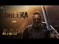 Adheera Entry Scene Hindi KGF Chapter 2 Yash Sanjay Dutt Prashanth Neel Hombale Films