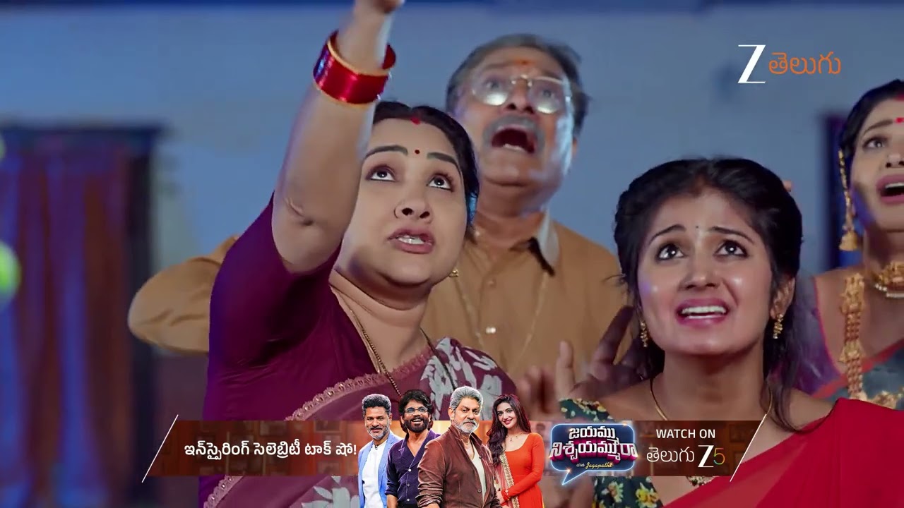 Gharana Mogudu | Ep - 192 | Best Scene | Dec 24 2025 | Zee Telugu
